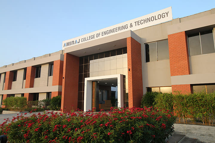 Amiraj College of Engineering and Technology Ahmedabad Infrastructure photo 1